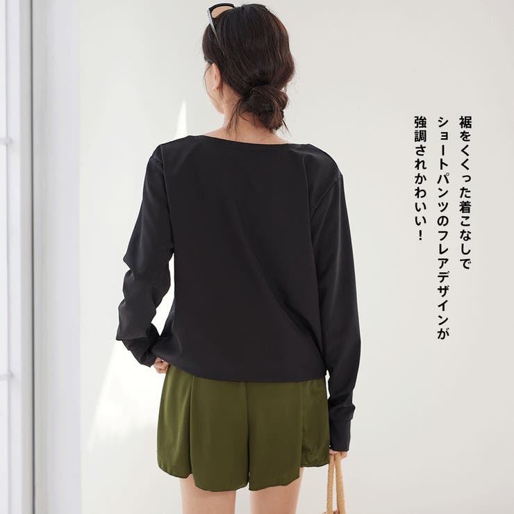 水着 レディース 体型カバー | HOYUKI | 詳細画像20 