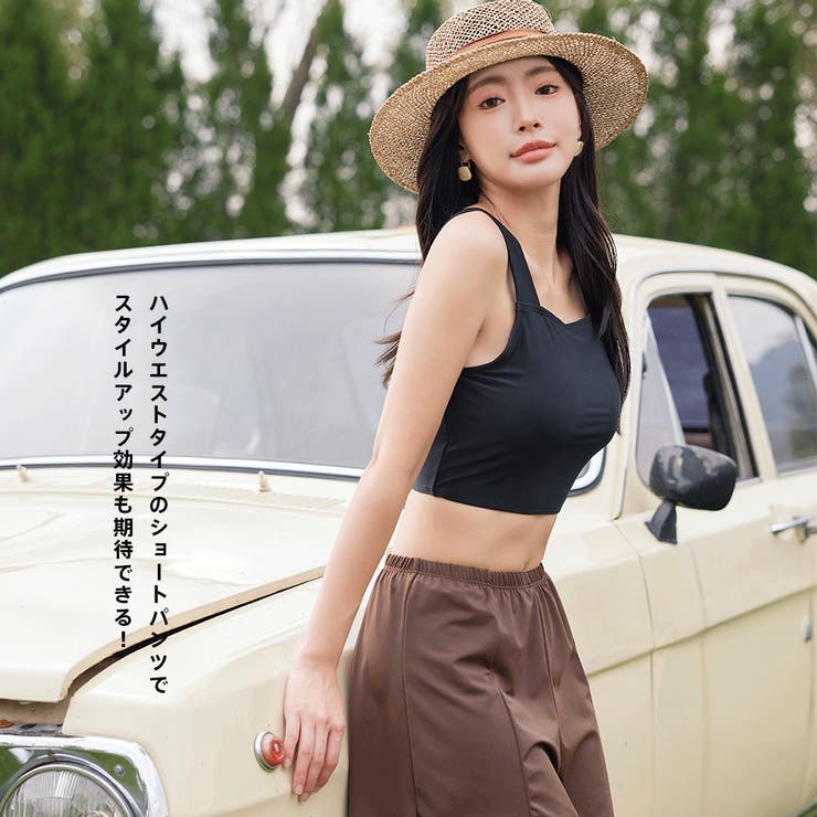 水着 レディース 体型カバー | HOYUKI | 詳細画像34 