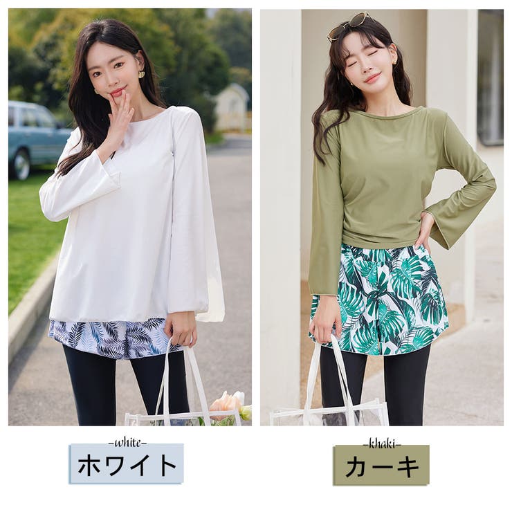 水着 レディース 体型カバー | HOYUKI | 詳細画像3 