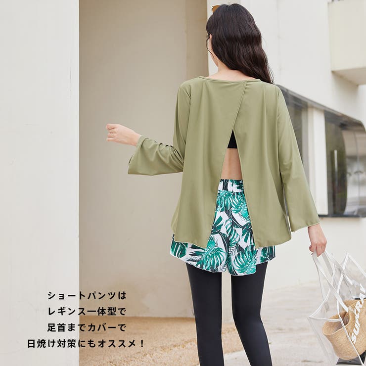 水着 レディース 体型カバー | HOYUKI | 詳細画像36 