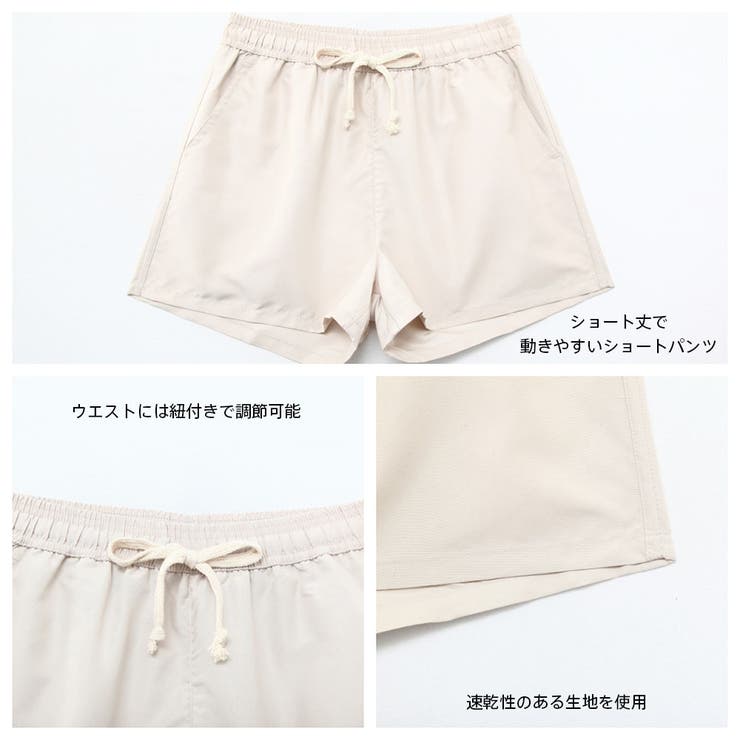 水着 レディース ビキニ | HOYUKI | 詳細画像8 