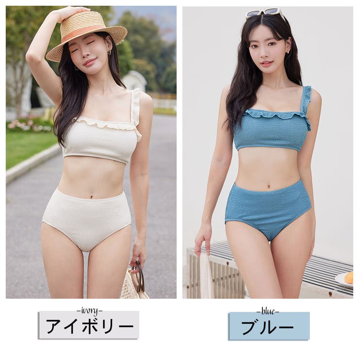 水着 レディース 体型カバー[品番：HO000003924]｜HOYUKI