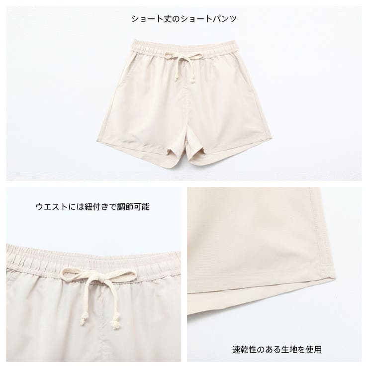 水着 レディース 体型カバー | HOYUKI | 詳細画像9 