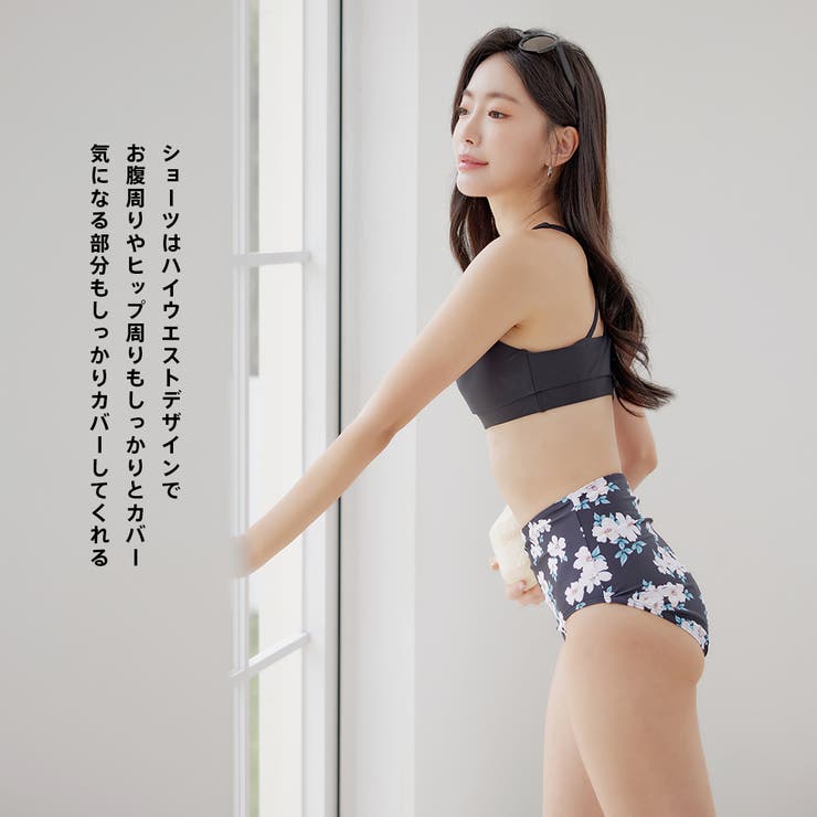 水着 レディース 体型カバー[品番：HO000003929]｜HOYUKI