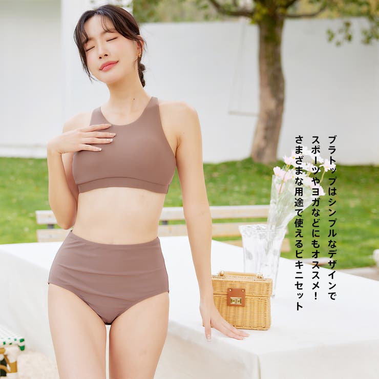 水着 レディース 体型カバー | HOYUKI | 詳細画像18 