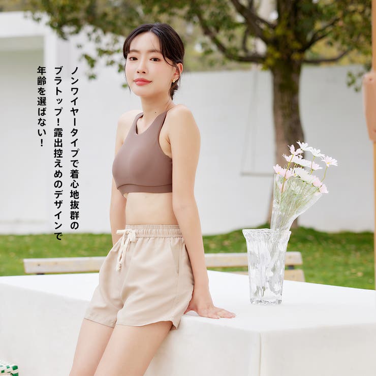 水着 レディース 体型カバー | HOYUKI | 詳細画像24 