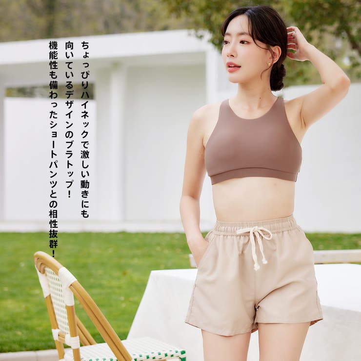 水着 レディース 体型カバー | HOYUKI | 詳細画像26 