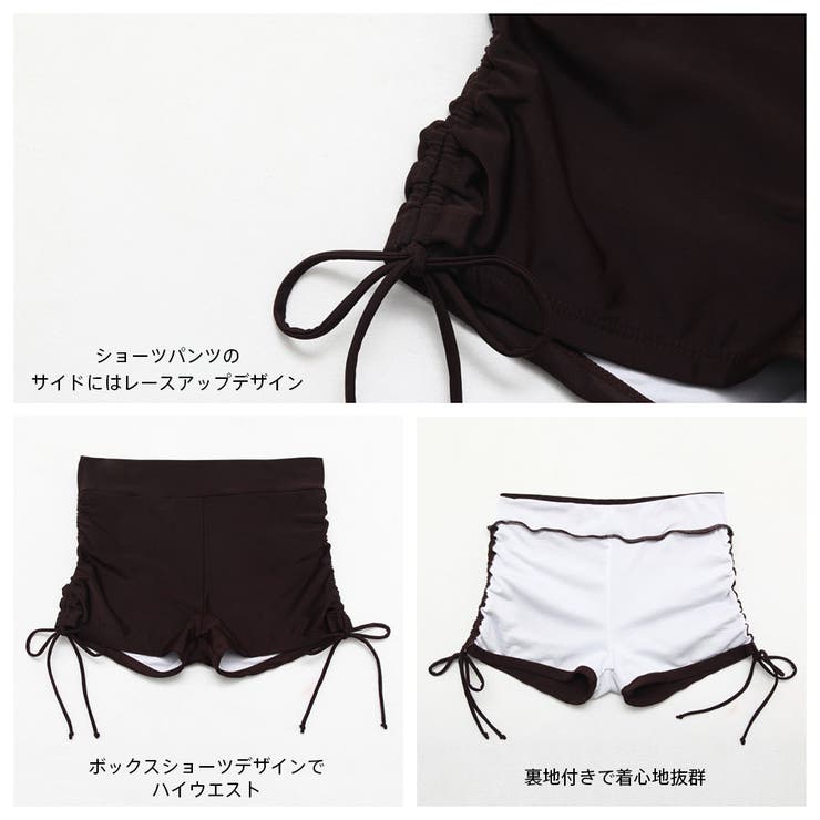 水着 レディース 体型カバー | HOYUKI | 詳細画像8 