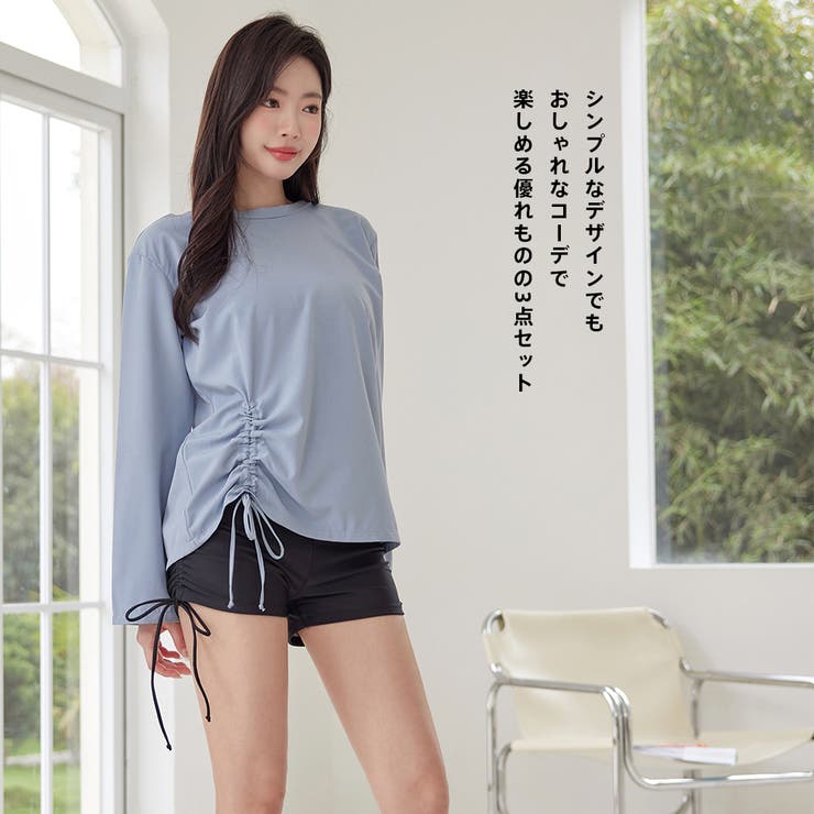 水着 レディース 体型カバー | HOYUKI | 詳細画像36 