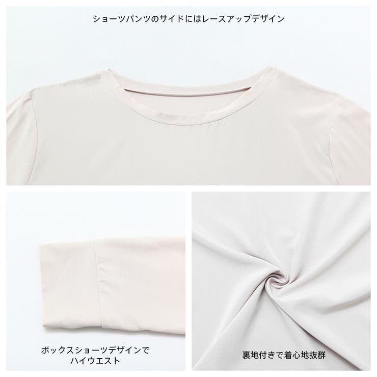 水着 レディース 体型カバー | HOYUKI | 詳細画像8 