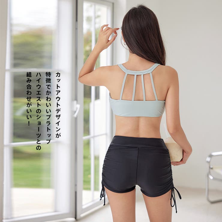 水着 レディース 体型カバー | HOYUKI | 詳細画像16 