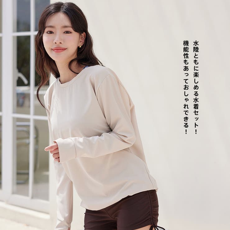 水着 レディース 体型カバー | HOYUKI | 詳細画像30 