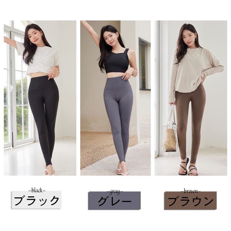 レギンス 水着 スイムレギンス | HOYUKI | 詳細画像3 