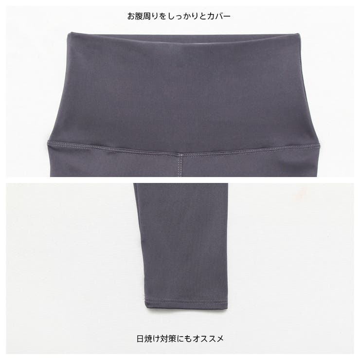 レギンス 水着 スイムレギンス | HOYUKI | 詳細画像6 