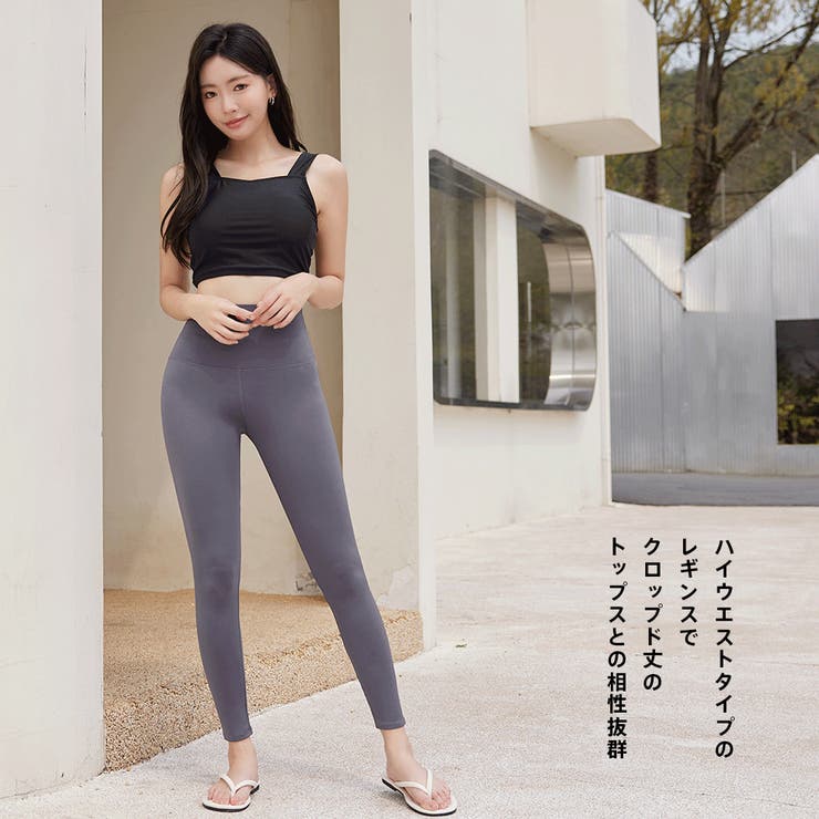 レギンス 水着 スイムレギンス | HOYUKI | 詳細画像19 