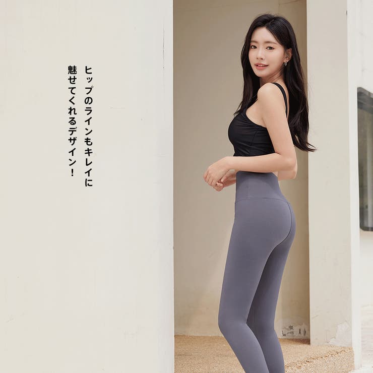レギンス 水着 スイムレギンス | HOYUKI | 詳細画像20 