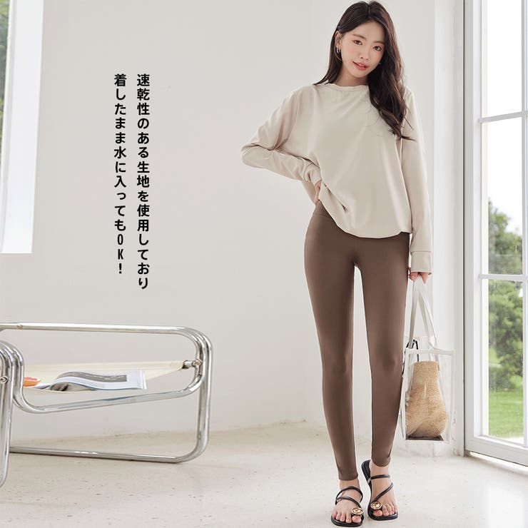 レギンス 水着 スイムレギンス | HOYUKI | 詳細画像24 