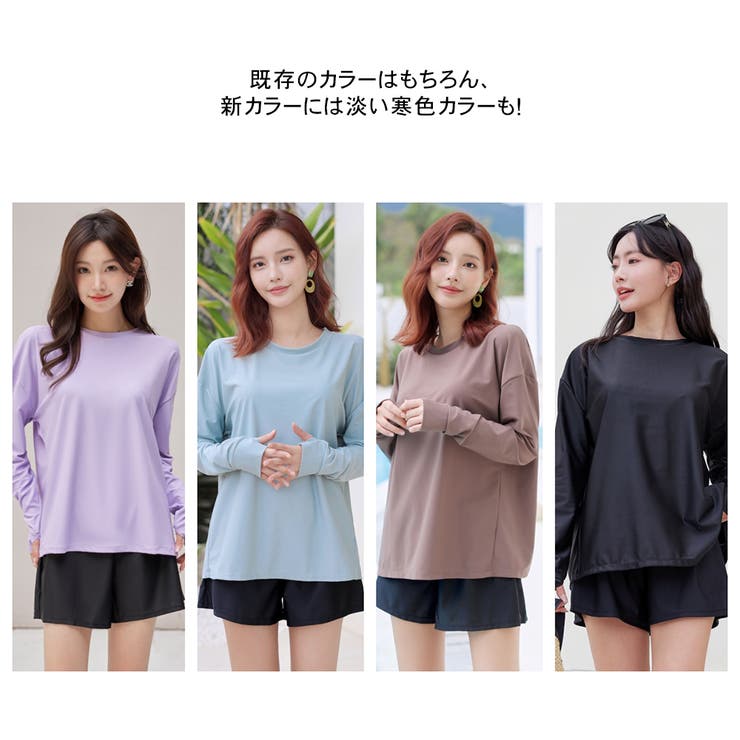 水着 レディース 4点セット | HOYUKI | 詳細画像6 