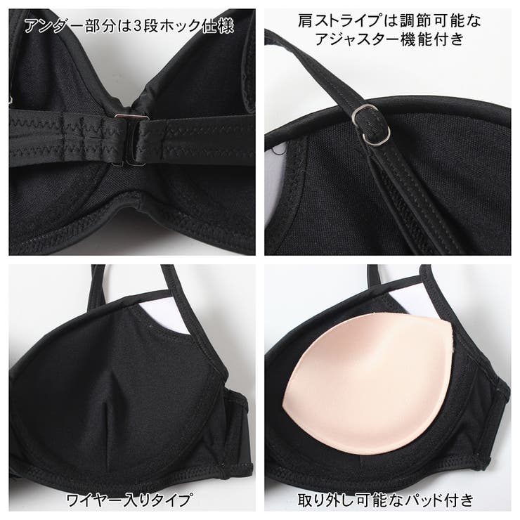 水着 レディース 4点セット | HOYUKI | 詳細画像9 