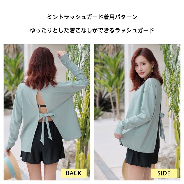 水着 レディース 4点セット | HOYUKI | 詳細画像15 