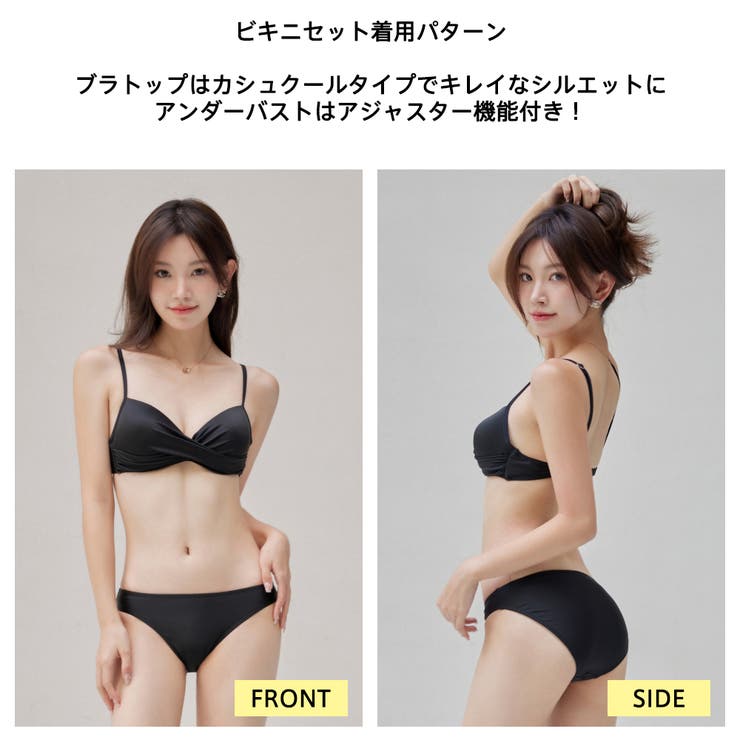 新品☆水着 ビキニ 豪華4点セット レディース ドット 11サイズ 即日発送】【ビキニ】【水着】羽織＆スカート付き4WAYビキニ 4点