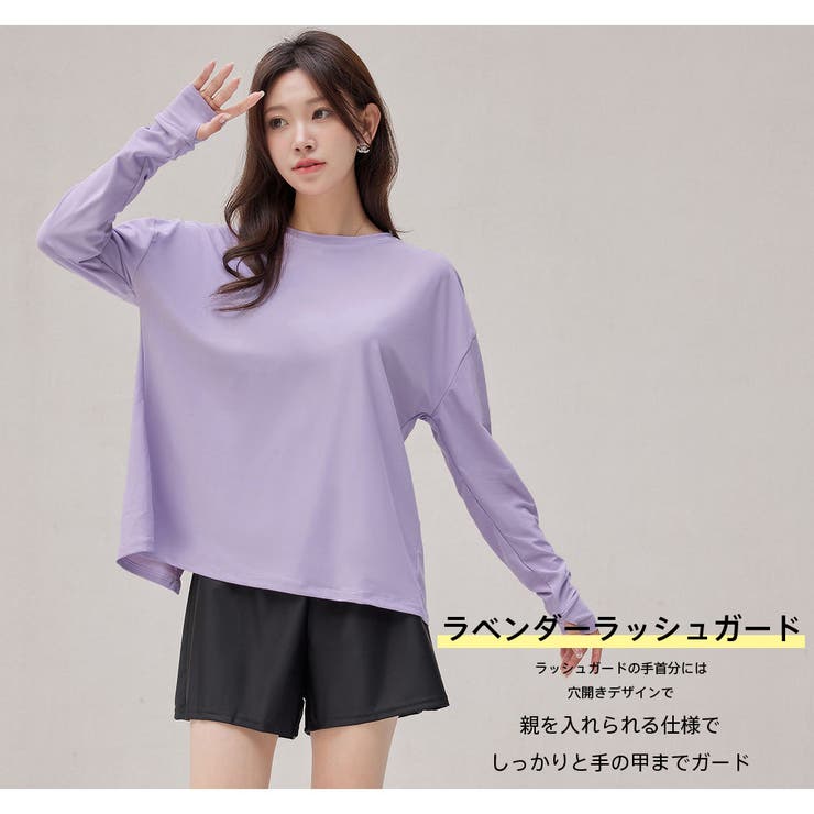 水着 レディース 4点セット | HOYUKI | 詳細画像23 