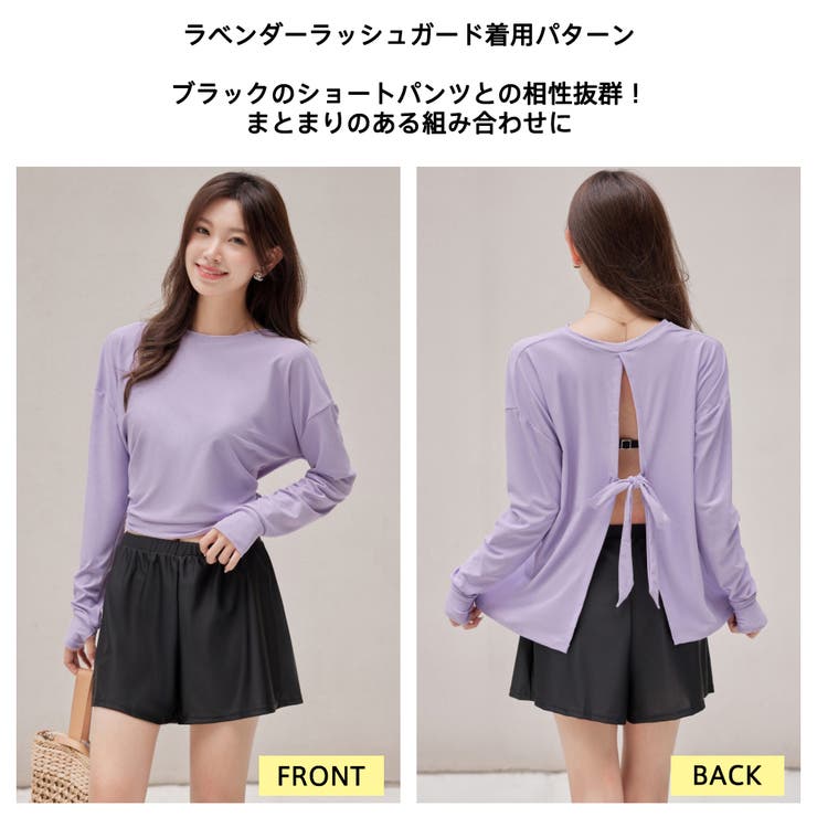 水着 レディース 4点セット | HOYUKI | 詳細画像24 