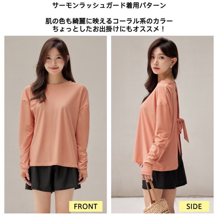 水着 レディース 4点セット | HOYUKI | 詳細画像28 