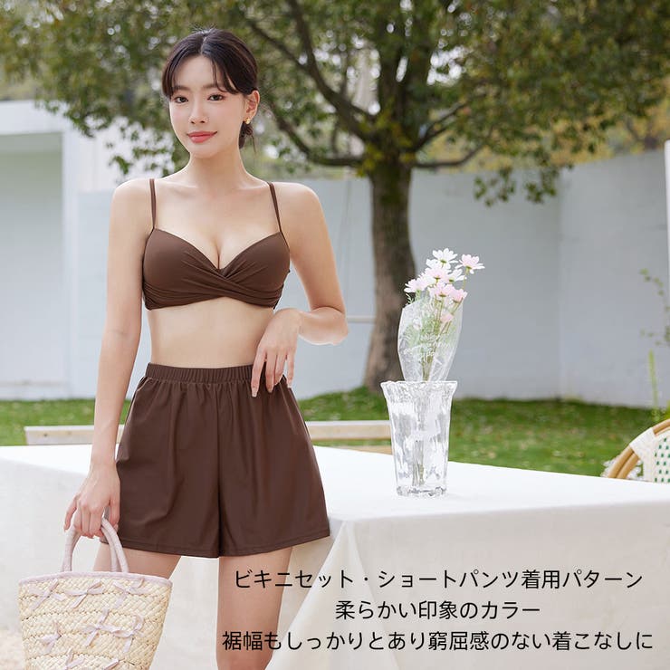 水着 レディース 4点セット[品番：HO000003562]｜HOYUKI（ホユキ