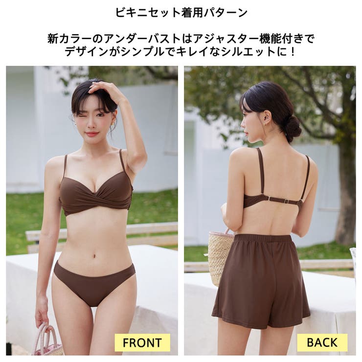 ★Koi21MZおひらきパンティポーチ全5種パンティーデハラユキノリ Amazon.co.jp: Treasure Happening Yui Aragaki Haruka Ayase