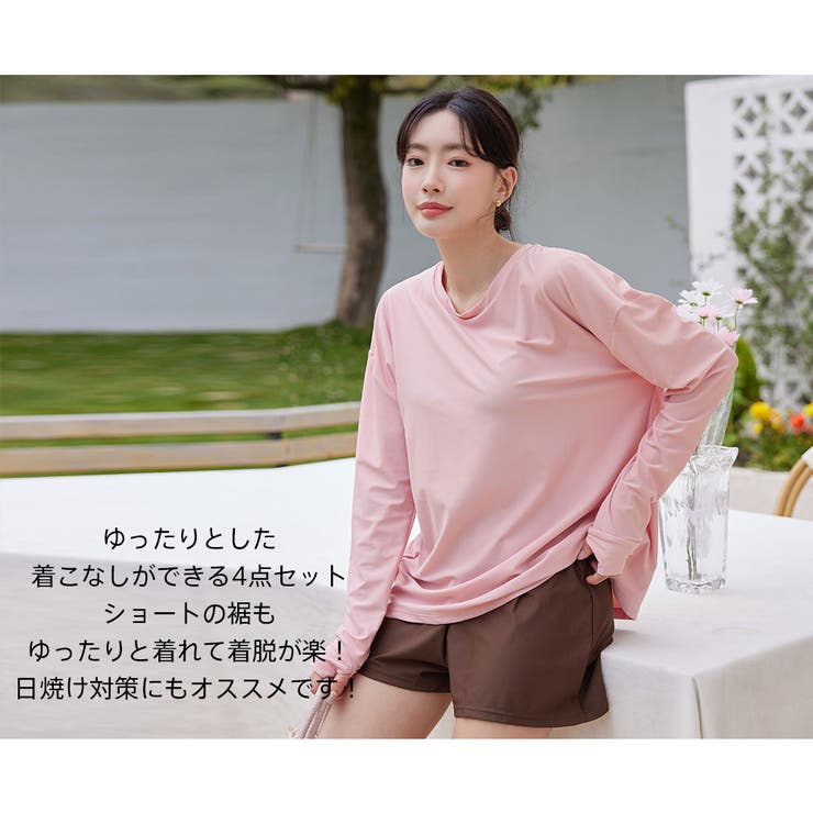 水着 レディース 4点セット | HOYUKI | 詳細画像34 