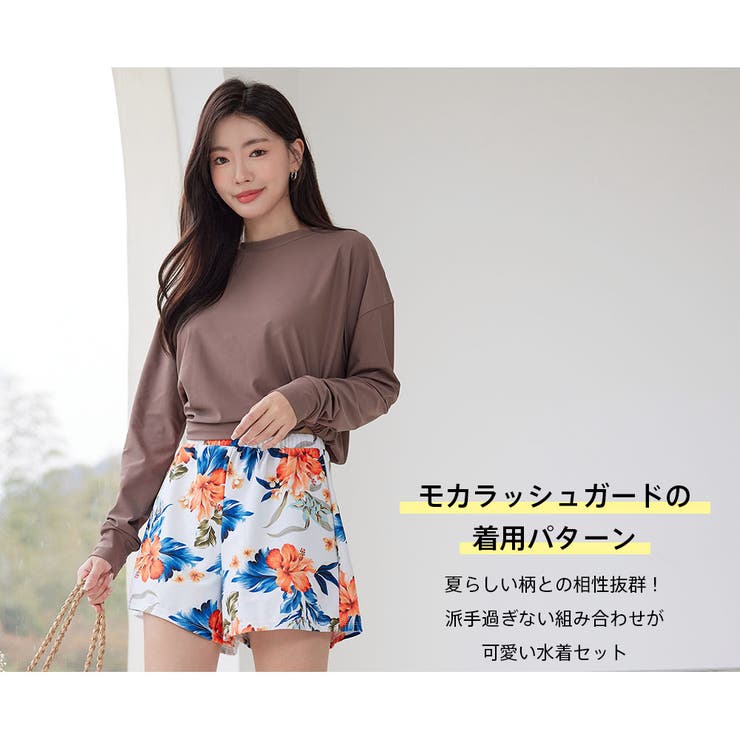 水着 レディース 4点セット | HOYUKI | 詳細画像41 