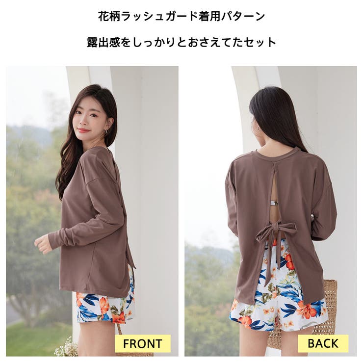 水着 レディース 4点セット | HOYUKI | 詳細画像42 