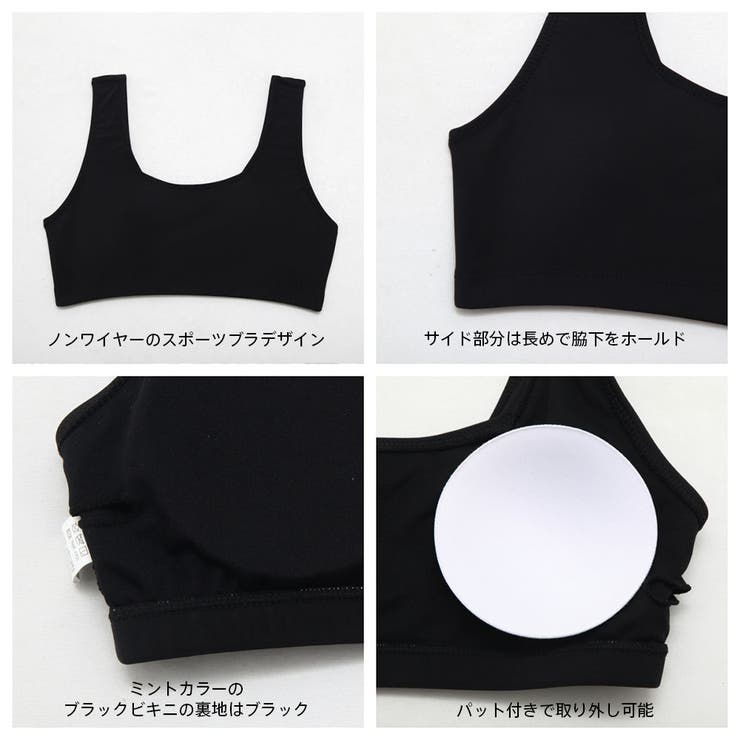 水着 レディース 体型カバー | HOYUKI | 詳細画像7 