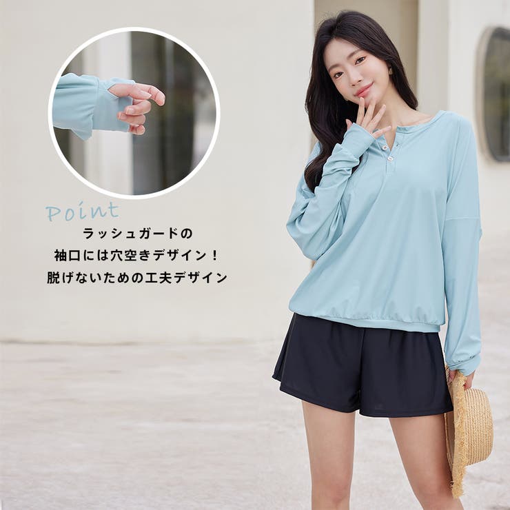 水着 レディース 体型カバー | HOYUKI | 詳細画像34 