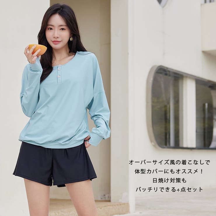 水着 レディース 体型カバー | HOYUKI | 詳細画像42 