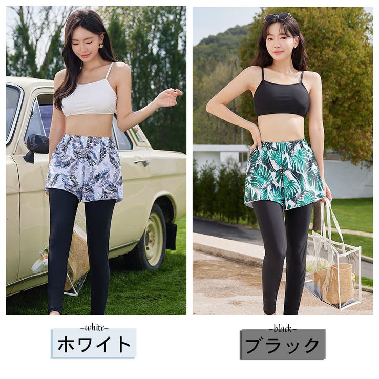 水着 レディース 体型カバー | HOYUKI | 詳細画像3 