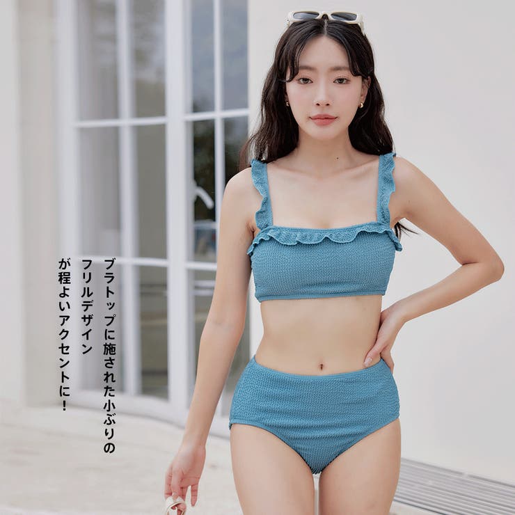 水着 レディース ビキニ | HOYUKI | 詳細画像11 