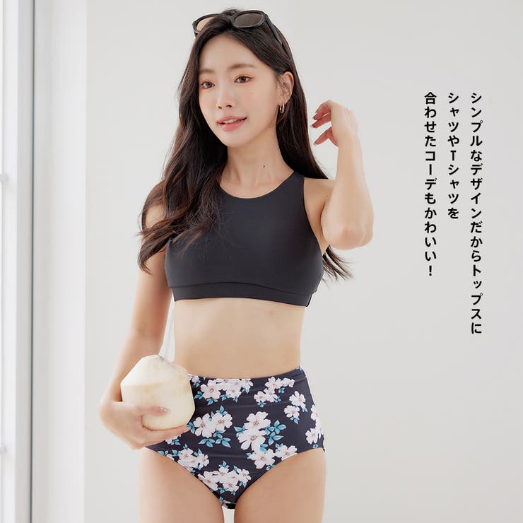 水着 レディース ビキニ[品番：HO000003931]｜HOYUKI（ホユキ