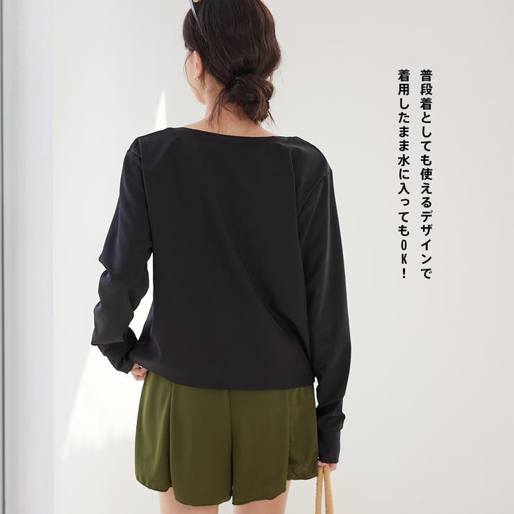 ≪単品商品≫ラッシュガード レディース 長袖 | HOYUKI | 詳細画像10 