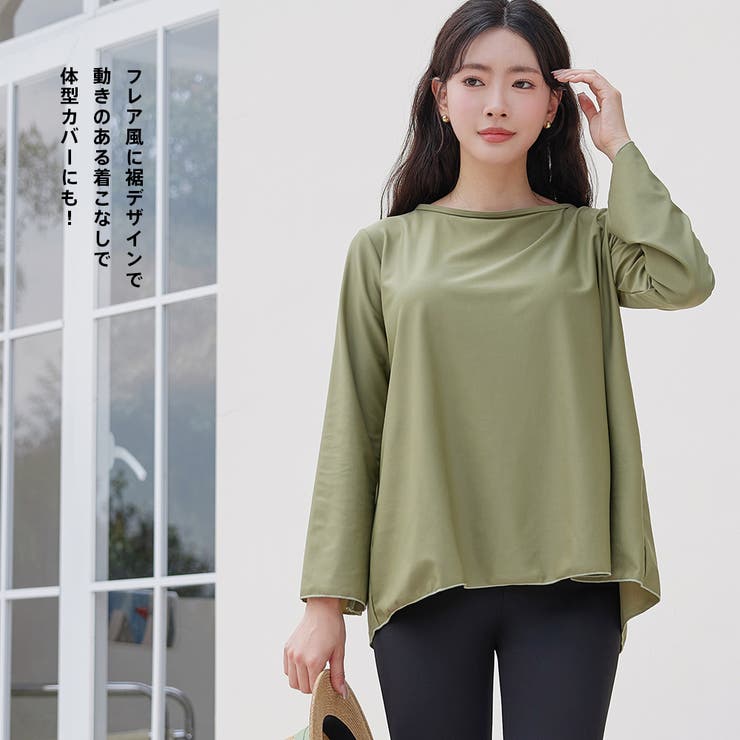 ≪単品商品≫ラッシュガード レディース 長袖 | HOYUKI | 詳細画像12 