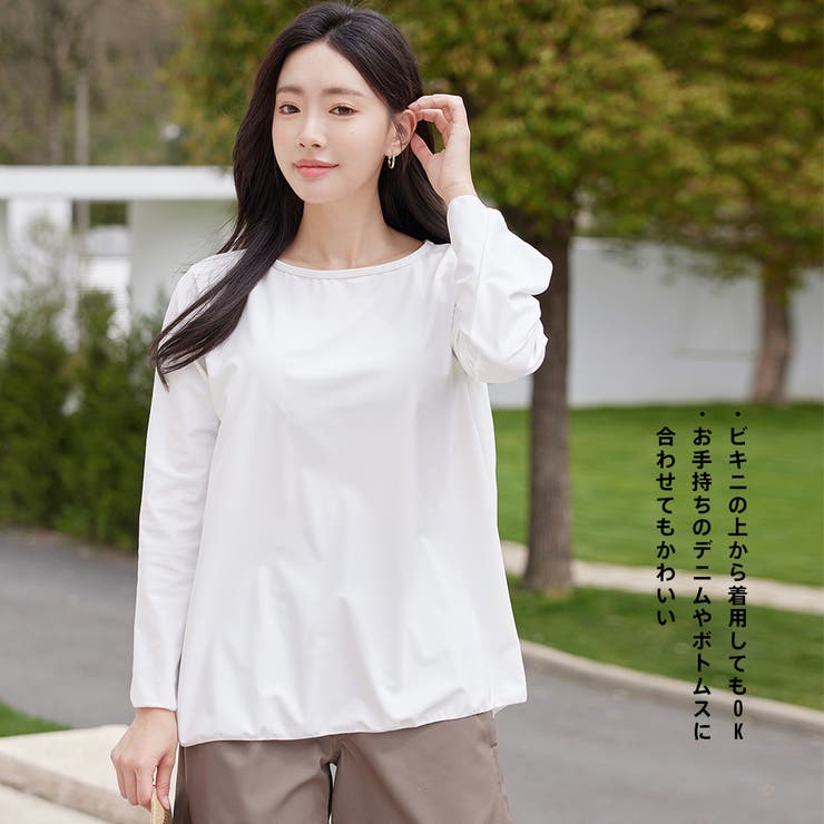 ≪単品商品≫ラッシュガード レディース 長袖 | HOYUKI | 詳細画像26 