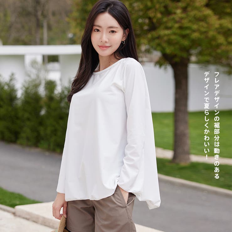 ≪単品商品≫ラッシュガード レディース 長袖 | HOYUKI | 詳細画像30 