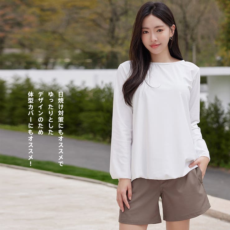 ≪単品商品≫ラッシュガード レディース 長袖 | HOYUKI | 詳細画像32 