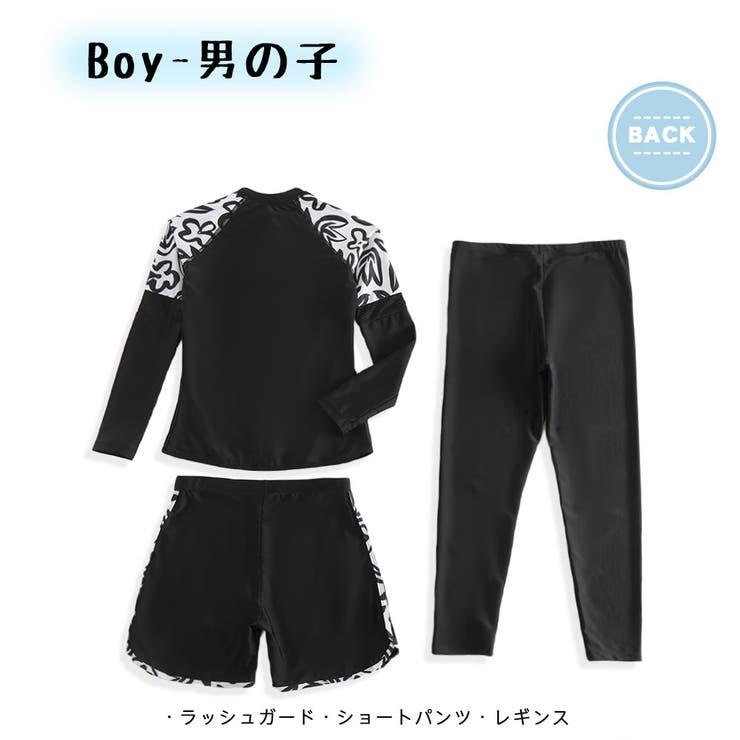 キッズ 水着 男の子 | HOYUKI | 詳細画像6 