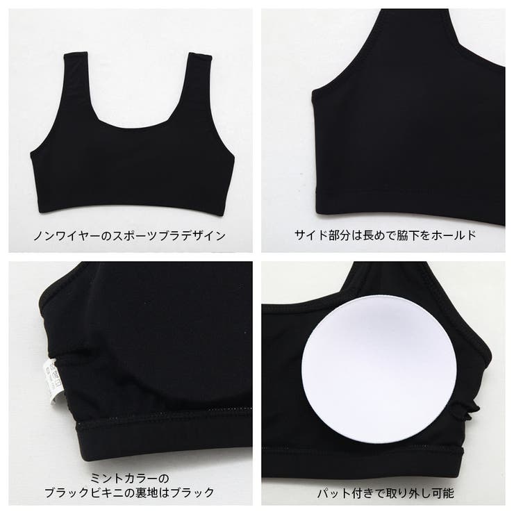 水着 レディース 体型カバー | HOYUKI | 詳細画像4 