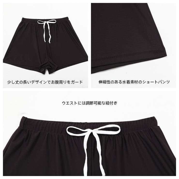 水着 レディース 体型カバー | HOYUKI | 詳細画像7 