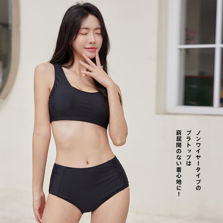 水着 レディース 体型カバー | HOYUKI | 詳細画像11 