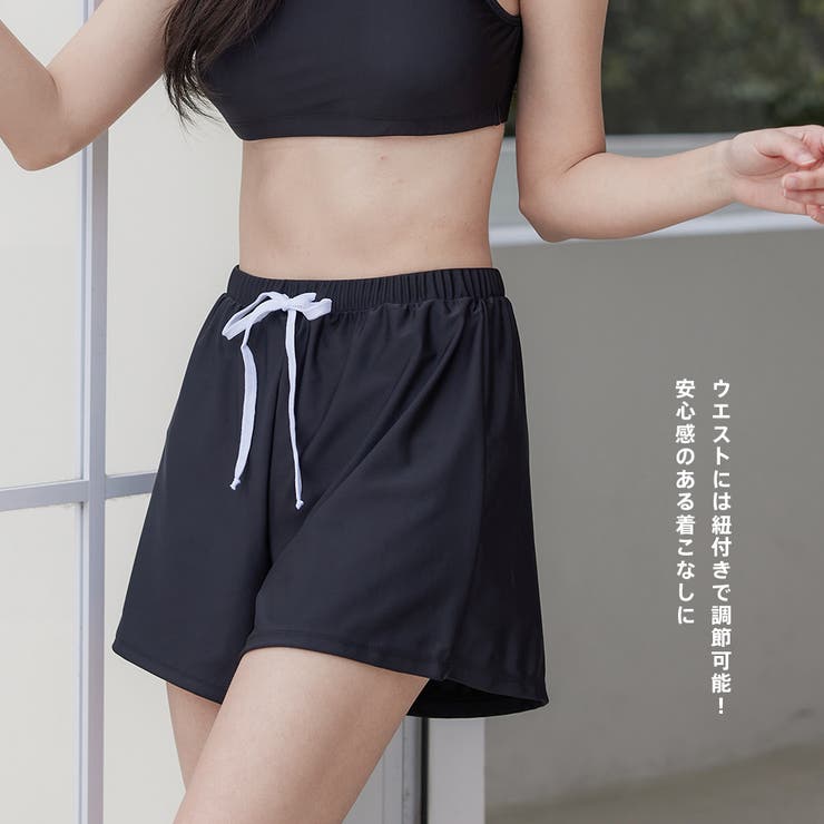 水着 レディース 体型カバー | HOYUKI | 詳細画像15 