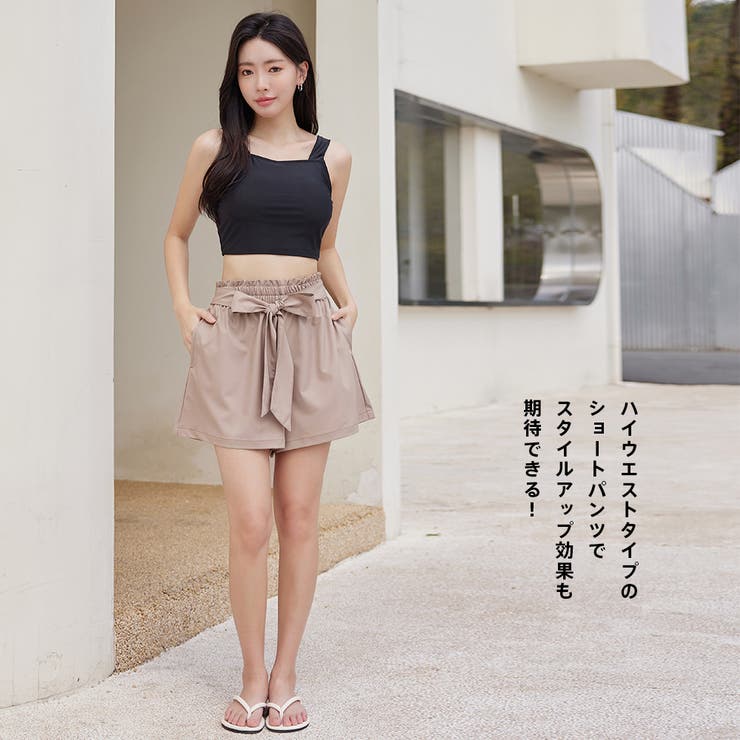 水着 レディース 体型カバー | HOYUKI | 詳細画像25 